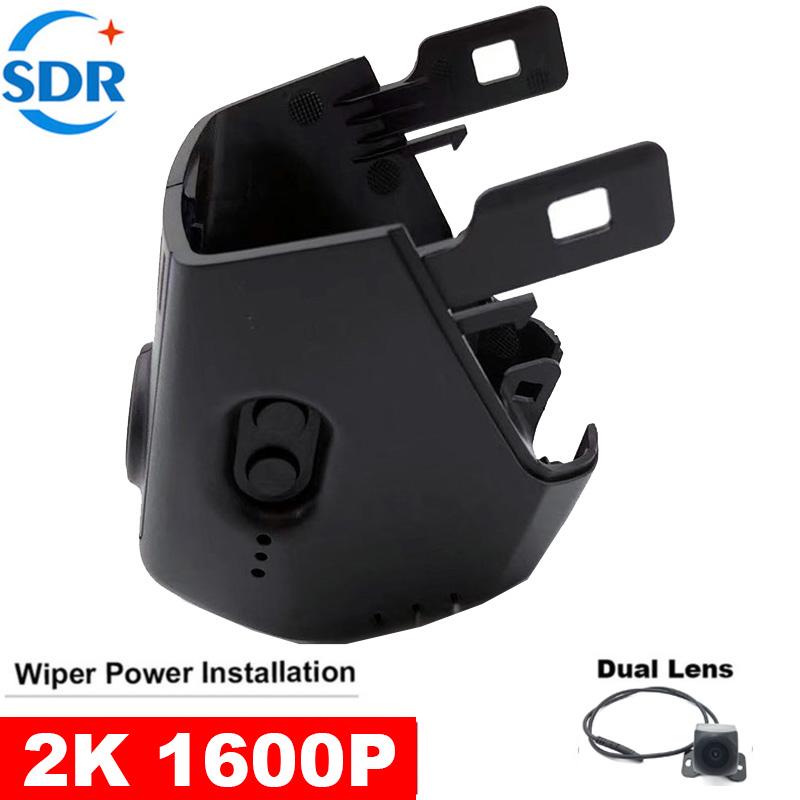 4K Plug And play Car DVR Video Recorder Wifi Dash Cam For BMW 5 Series 7 Series Low Version G30 G32 G11 2017-2021 APP Control