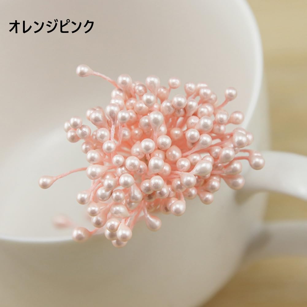 Flower Pep Pink Mix Flower Material Pearl Pep Artificial Flower Core Pep Diameter 3mm Length Artificial Flower Stamen Dark Pink Light Pink Orange Pink