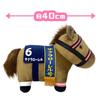 Thoroughbred Collection Big Plush Toy H35 X W45 (Sakura Laurel)