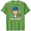 Shohei Ohtani Los Angeles Baseball HellOhtani MLBPA T-Shirt Cute Baseball Lover Graphic Tee Short Sleeve Top Lovely Novelty Gift
