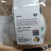 Playve Mumemimu Tape Measure Myami sealed New product
