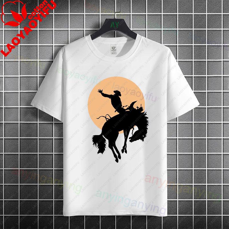 I Just Want To Take Naps and Watch Westerns Graphic Tshirt Pure Cotton Short Sleeve Casual Tshirt Perfect for All Season Wear
