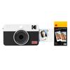 Kodak Mini Shot 2 Retro 4PASS 2-в-1 Мгновенная камера Фотопринтер (5,3x8,6см) + 8 листов 30 пачек Белый