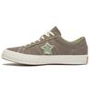Converse Chuck Taylor All Star Low 'Зеленый' 164361C