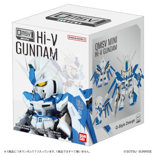 [Bandai] QMSV mini Hi-v Gundam (1 box of 8) Recommended age: 15 years and older Mobile Suit Gundam