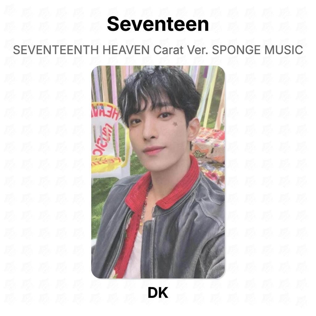 Seventeen СЕМНАДЦАТОЕ НЕБО Каратная версия. Официальная фотокарточка SPONGE MUSIC