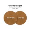 BTY4  2pcs Car Coaster Water Cup Bottle Holder Mat Anti-Slip Pad For Mercedes Benz AMG C180 C300 W124 W176 W177 C200 C260 GLC CLE CLA