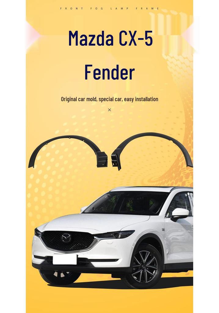 Mazda CX-5 (2013-2024 гг.) Накладка колесной арки и полосы защиты крыла от царапин для передней и задней части