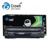 ksh-278a easy-refill black, 2100 pages