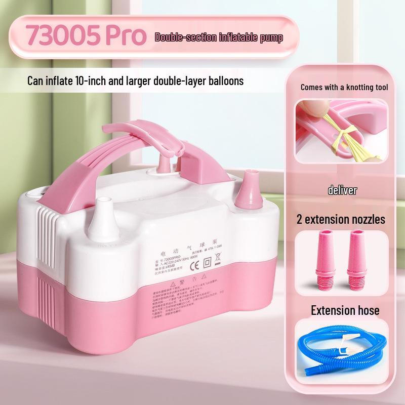 Электрический автоматический насос для надувания воздушных шаров