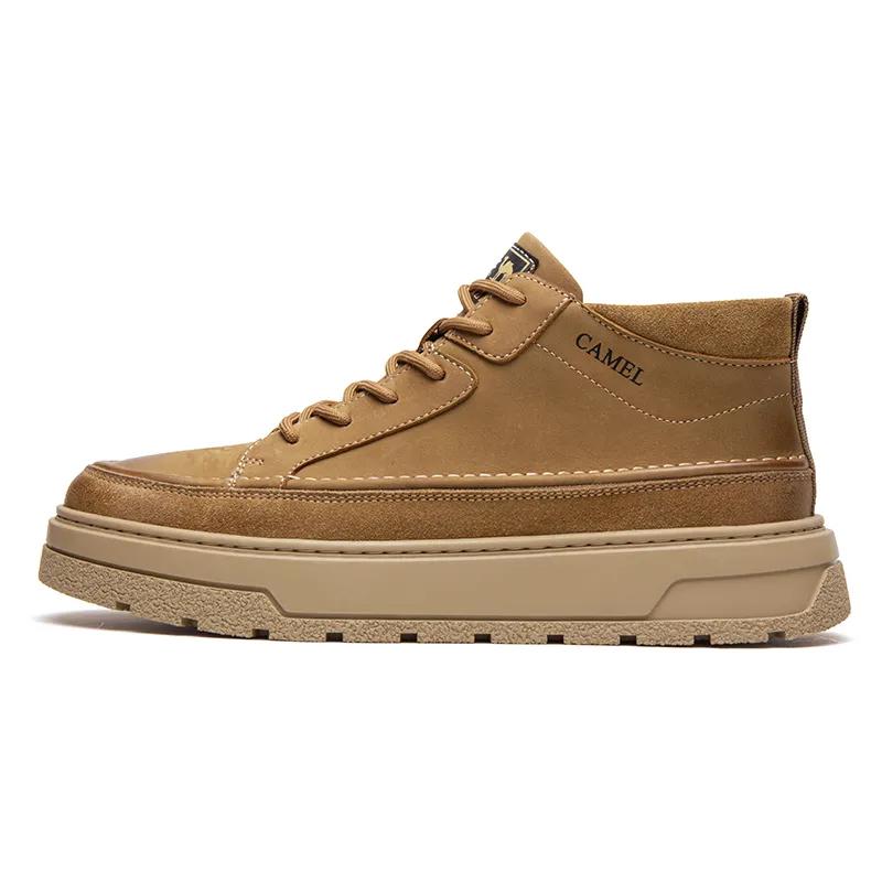 CAMEL Skate Shoes Men's High-top Yellow Brown / Khaki / Black (Unisex) Skate Shoes G13W046055