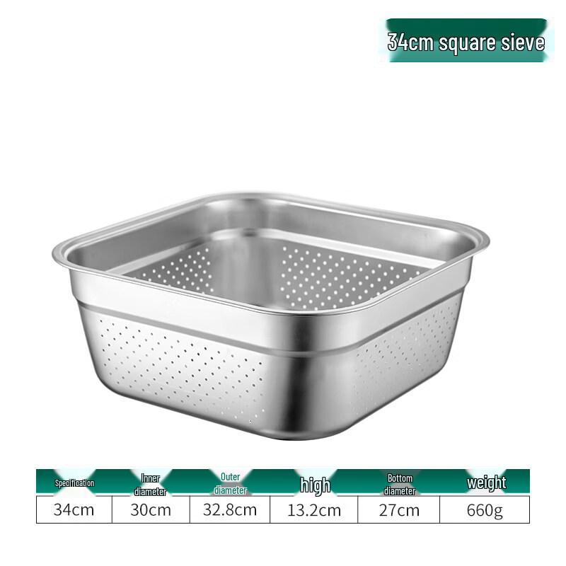 Stainless Steel Square Colander & Mixing Bowl