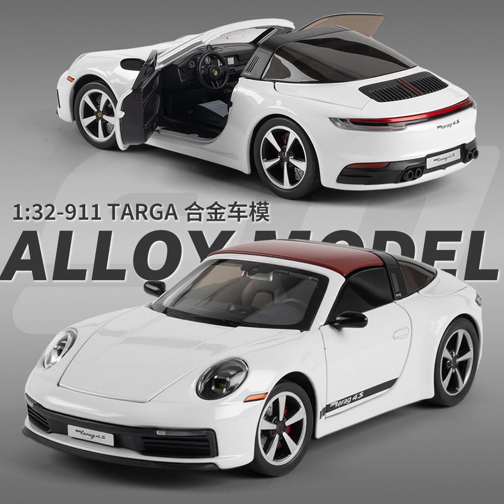 1:32 911 Targa Alloy Sports Car Model Diecast & Toy Metal Vehicles Car Model High Simulation Collection Gift