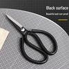 Deli Stainless Steel Multi-function Utility Scissors