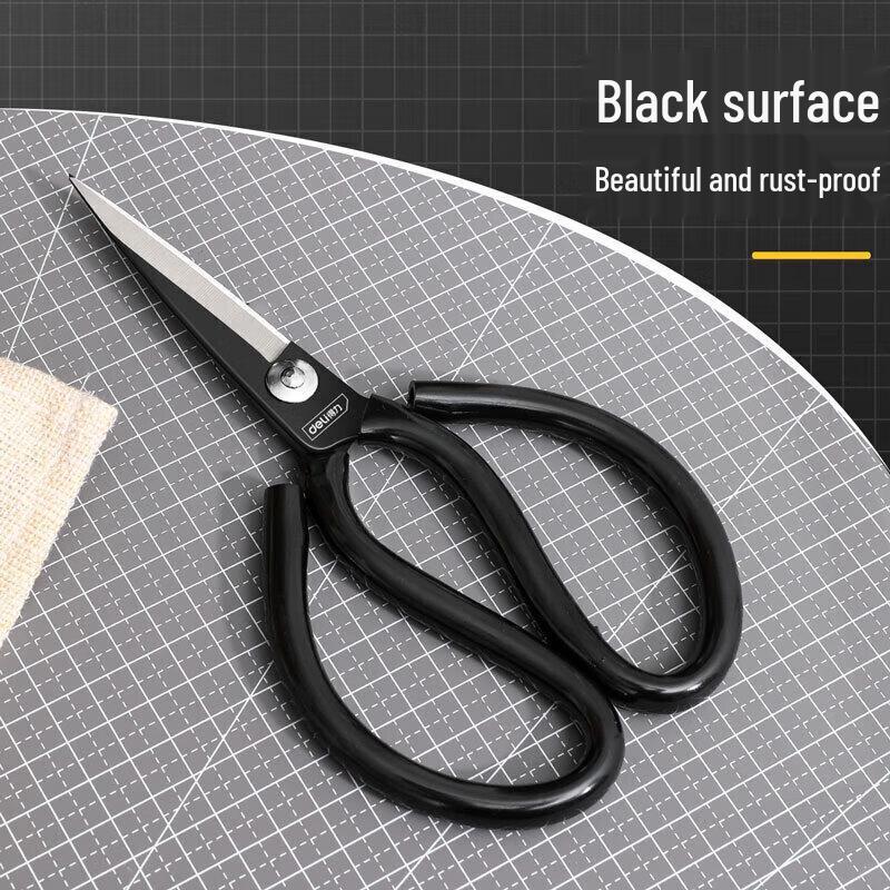 Deli Stainless Steel Multi-function Utility Scissors