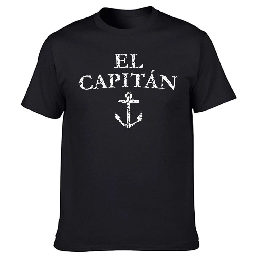 Смешные футболки El Capitan Captain Boat Sail Хлопковая уличная одежда с коротким рукавом Подарки на день рождения Летняя футболка Мужская одежда