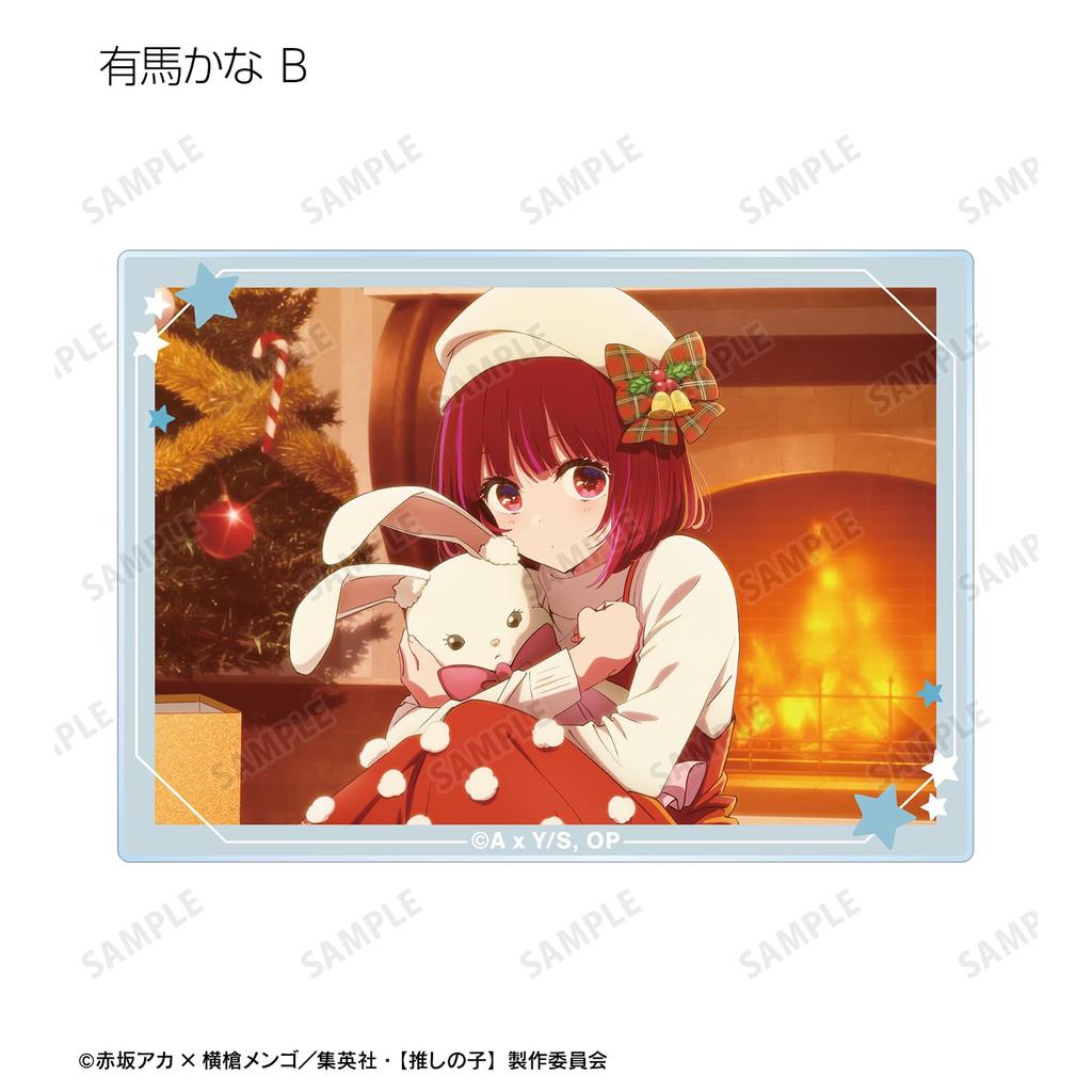 [Oshi No Ko] [Oshi No Ko] Trading Acrylic Cards Box of 8