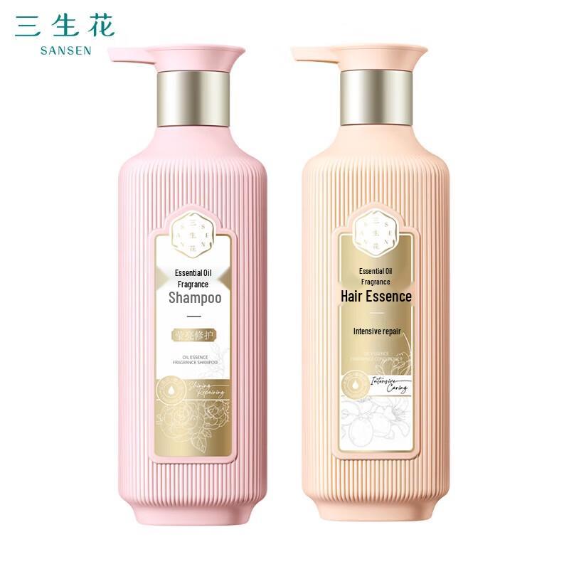 Sangshenghua Essential Oil Wash & Bath Set