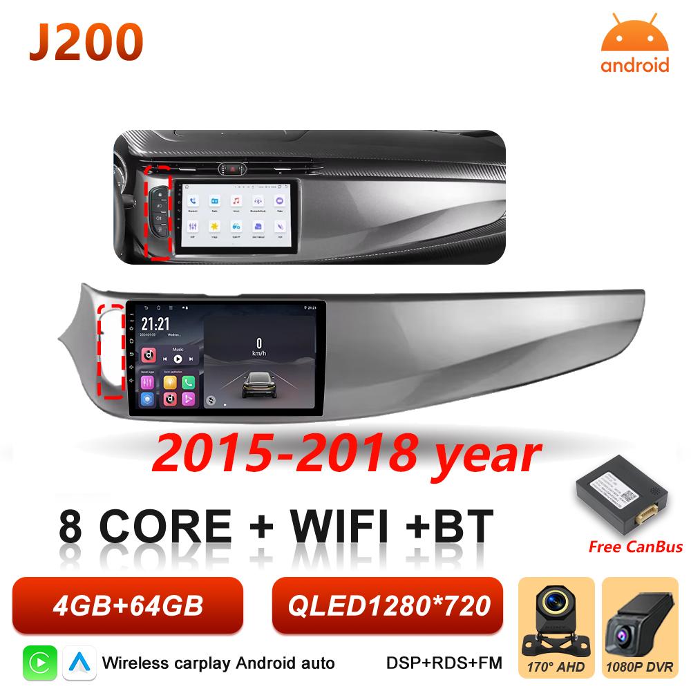 Android 16 Carplay For Alfa Romeo Giulietta 2010 2011 2012 2013 - 2018 Multimedia Player Wireless 5G Wifi 2k GPS DVD Bluetooth