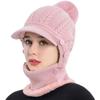 Женская зимняя утолщенная подкладка шапка термобалаклава капюшон шарф с козырьком вязаные шапки с помпоном