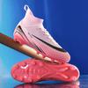 Футбольные бутсы с высоким верхом для мальчиков Новые студенческие шипы Сломанные ногти Соревновательные тренировочные кроссовки Спортивные мужчины