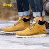 Jeep Мужские ретро высокие берцы