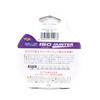 Распродажа YGK Mini Rope для Assist Hook Iso Hunter 5m 270lb (4078)