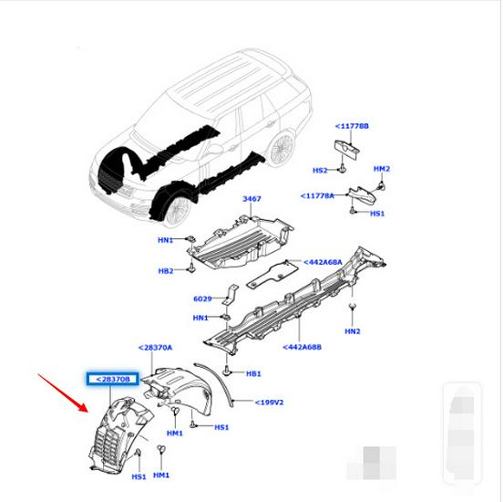 LR033071/LR033070 Исполнительная передняя внутренняя отделка для Range Rover 2013 года