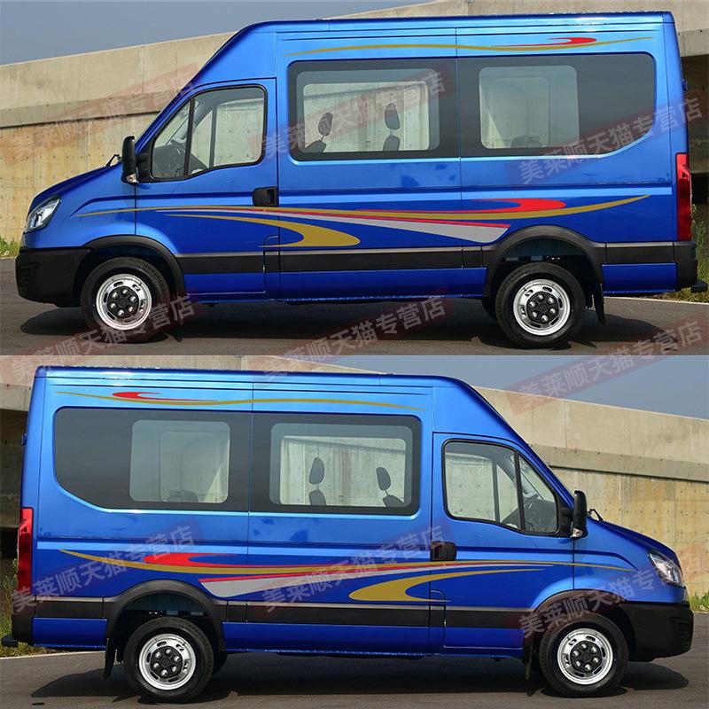 Iveco Eurocargo Custom Racing Stripes & RV Body Stickers
