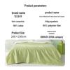 Hengyuanxiang Class A Antibacterial Cotton Summer Quilt