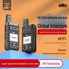 Buxun ZL40 High-Power 4G Global Walkie-Talkie with 5000 Km Range & Wireless Positioning
