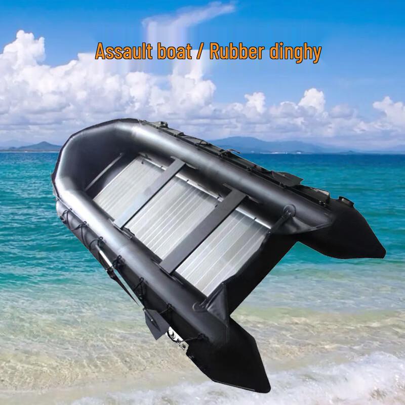 Longchan Heavy-Duty Aluminum Alloy Inflatable Rescue Boat