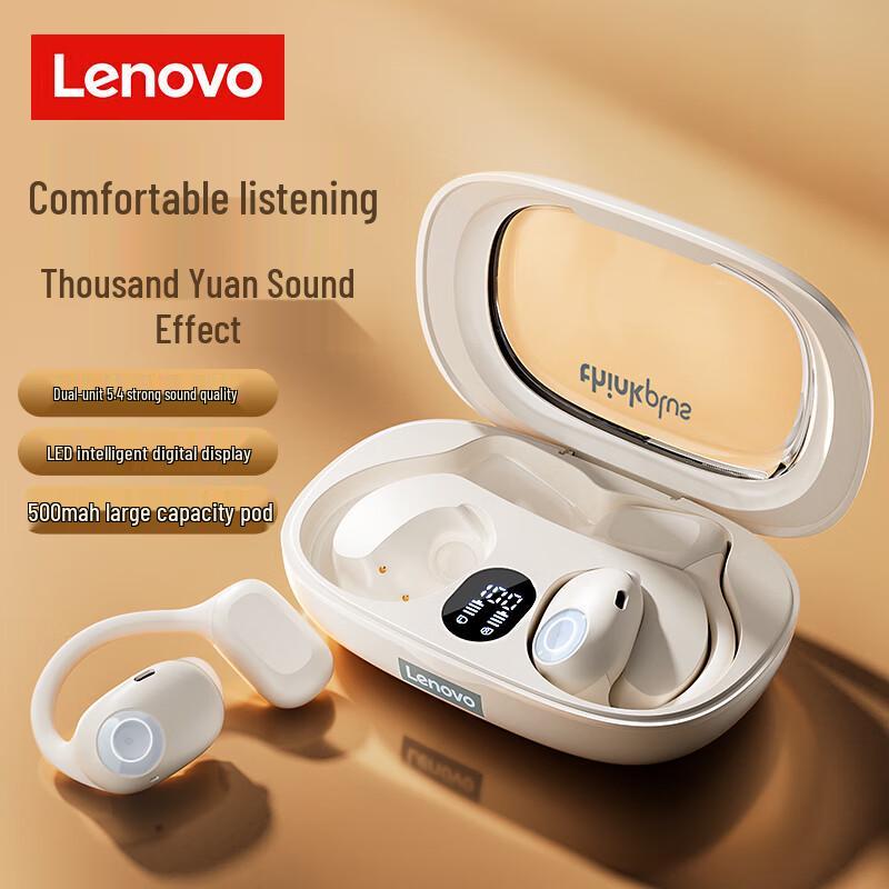 Lenovo LP57 Полностью беспроводные Bluetooth-наушники