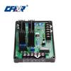 GAVR-15B Universal Brushless Generator Automatic Voltage Regulator AVR