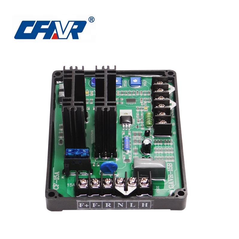 GAVR-15B Universal Brushless Generator Automatic Voltage Regulator AVR