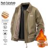 Mark Hua Fei Men's Stylish Casual Turn-down Collar Jacket