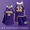 Mens Youth Basketball Jersey Set Quick Dry Sleeveless V-Neck Team Uniform Custom Print