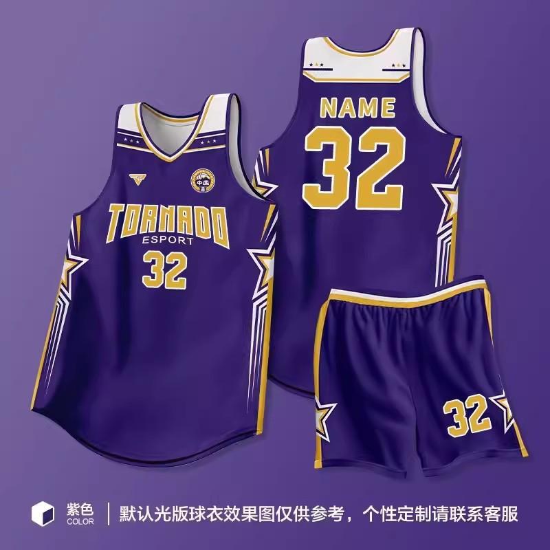 Mens Youth Basketball Jersey Set Quick Dry Sleeveless V-Neck Team Uniform Custom Print