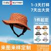 Outdoor Surfing Bucket Hat Summer Sun Hat Men and Women Mountaineering Fishing Hat UV Protection Spring and Summer Sun Hat