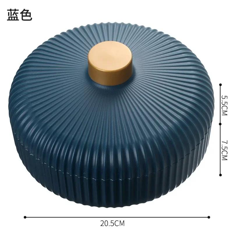 Новый Бытовой Настольный Светильник Роскошная Фруктовая Тарелка Гостиная Сетка Тарелка для Сухофруктов Конфетница Пластиковый Поднос для Сухофруктов и Снеков с Крышкой