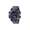 G-Shock GA2000SKE-8AJF Черные часы GA-2000SKE-8AJF
