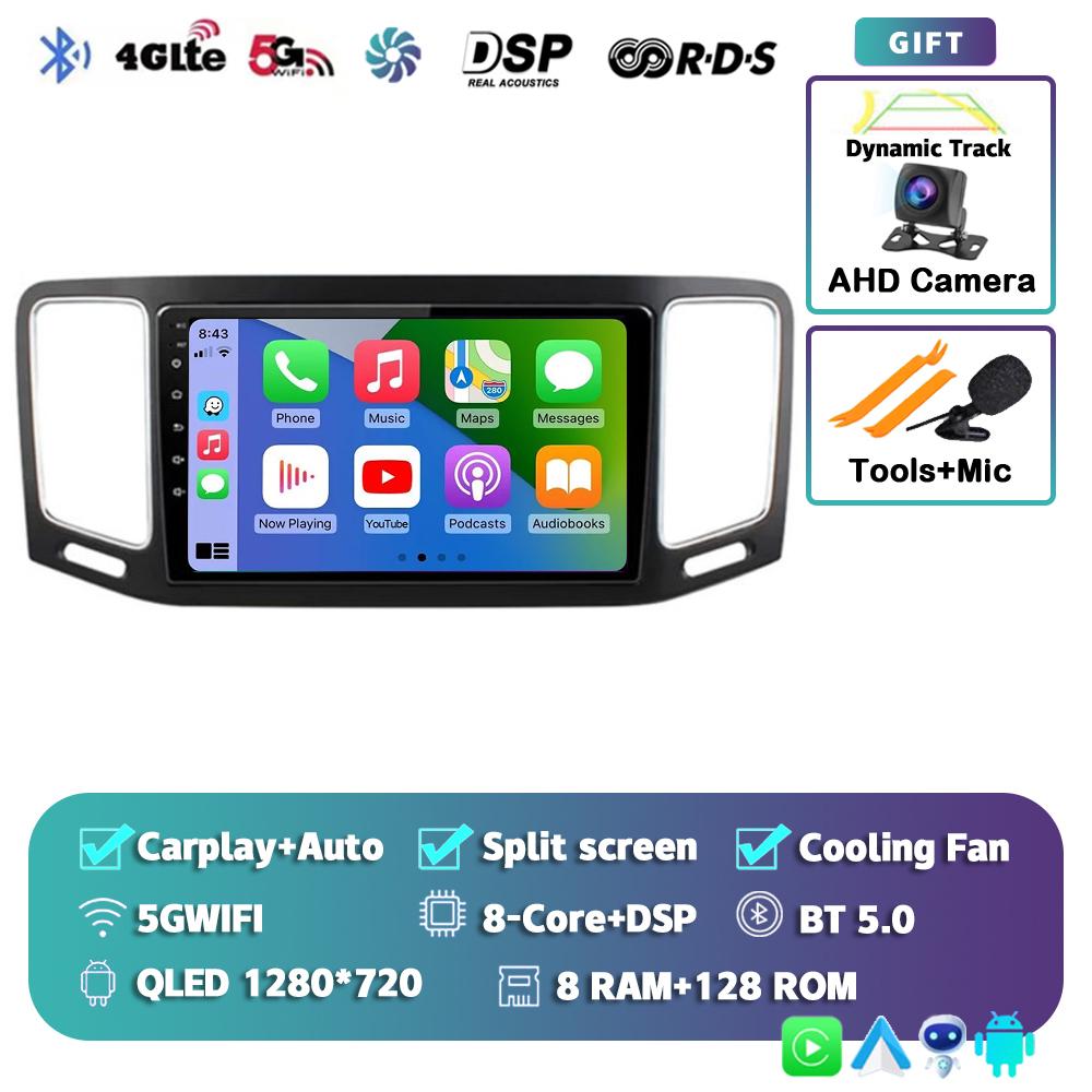 Android 14 Carplay автомобильное радио для Volkswagen VW Sharan 2012-2018 мультимедийный видео навигационный плеер GPS 4G+WIFI стерео головное устройство