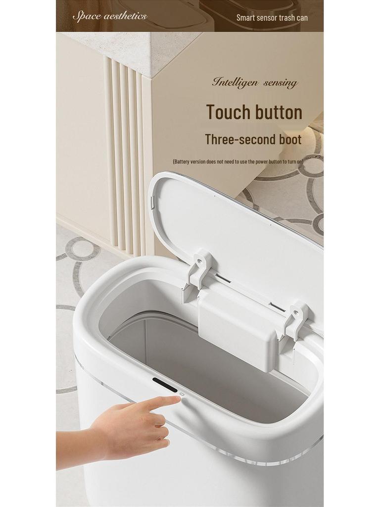 Умное мусорное ведро с датчиком 2025 года для дома – Автоматический сенсорный контейнер для ванной комнаты и гостиной