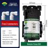 Bo Fan Electric Booster 75G Self-Priming Pump for 50G Water Purifier & 400G Direct Drinking Machine with 300G Household Motor