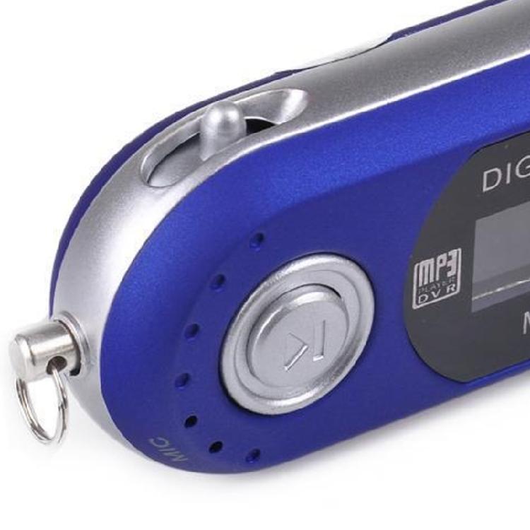 Базовый MP3-плеер с возможностью питания от аккумулятора 3 А и возможностью расширения памяти с помощью карты TF