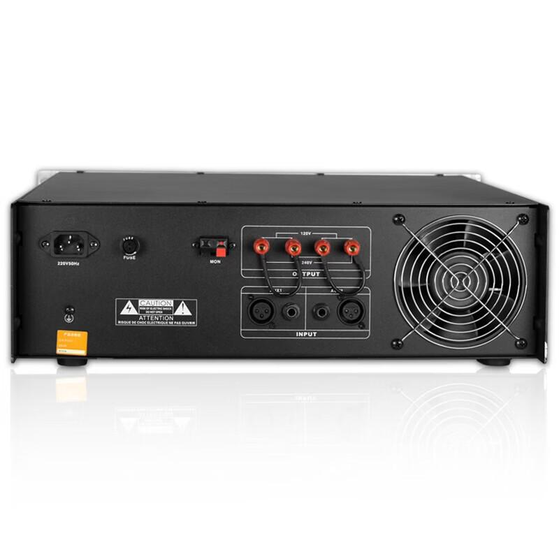 Lingsheng 1500W Public Broadcasting Power Amplifier