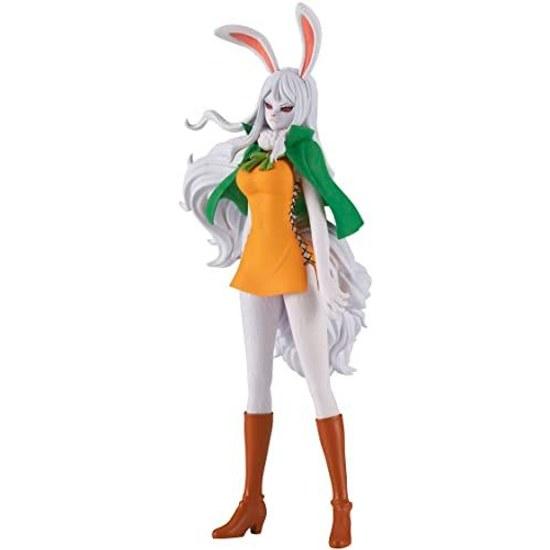 Banpresto One Piece DXF Grandline Lady Wano Country vol.9 Carrot