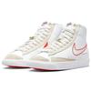 Nike Кроссовки Blazer Mid 77 Se First Use Белые Женские DH6757-100
