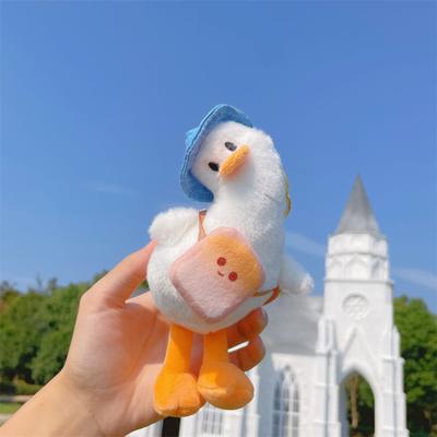Утка Брелок Гладкая Текстура Нелиняющая Отделка Наклон Головы Кукла Утка Брелок Детские Подарки