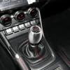 KUNGKICMT Toyota GR86ZN8 Subaru BRZZD820212022202320242025 Специальная ручка переключения передач с конверсионной ножкой, наклейка схемы переключения передач, рычаг переключения передач, настоящий углеродный волоконный алюминий